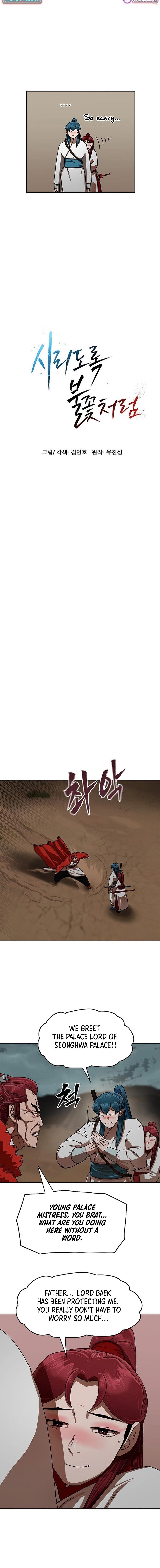 Like a Fiery Flame Chapter 59 - page 2