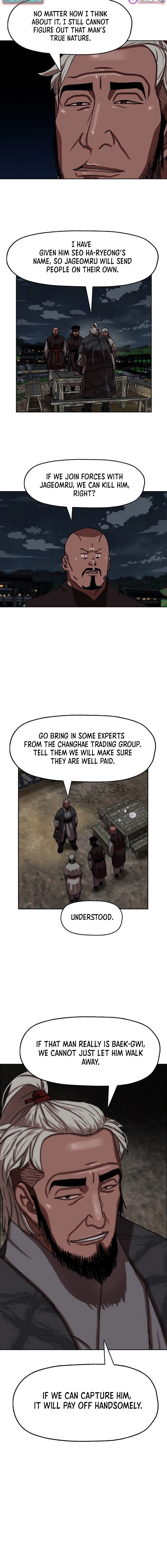 Like a Fiery Flame Chapter 60 - page 16