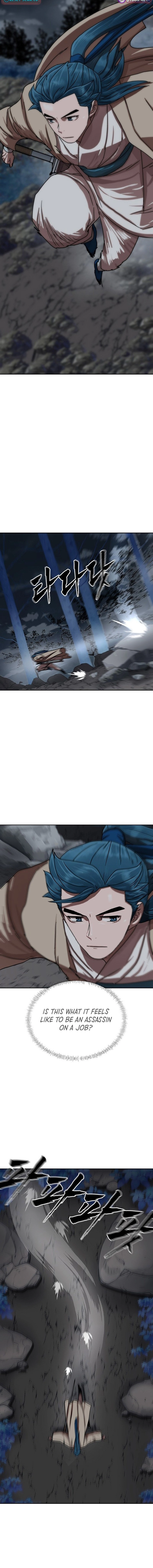 Like a Fiery Flame Chapter 60 - page 2