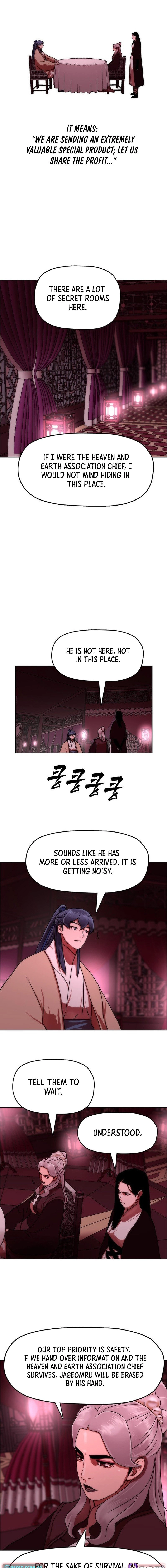 Like a Fiery Flame Chapter 61 - page 11