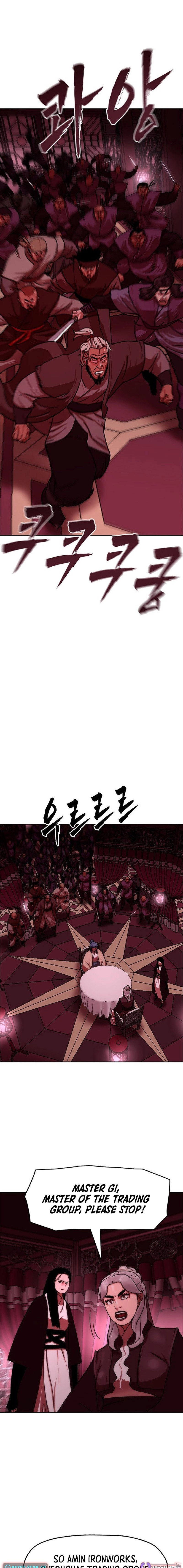 Like a Fiery Flame Chapter 61 - page 13