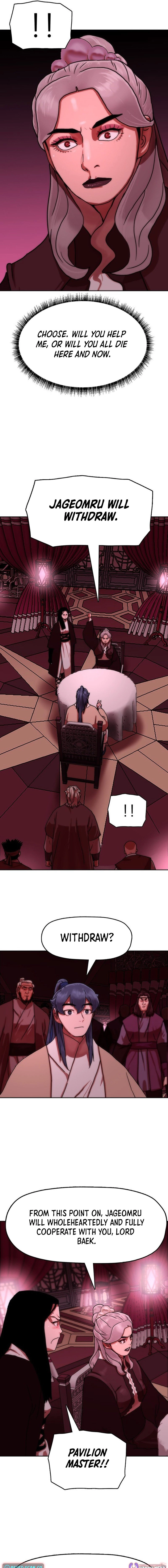 Like a Fiery Flame Chapter 61 - page 15