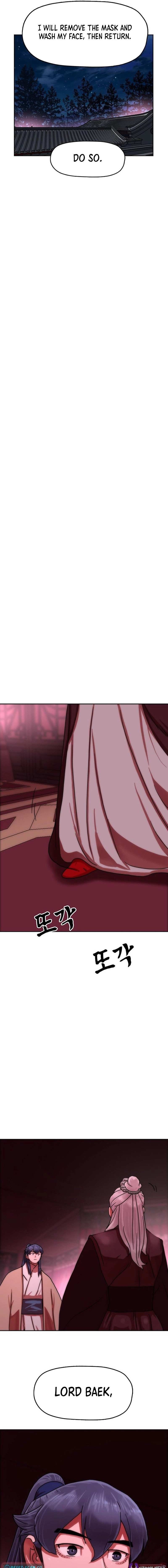 Like a Fiery Flame Chapter 61 - page 21