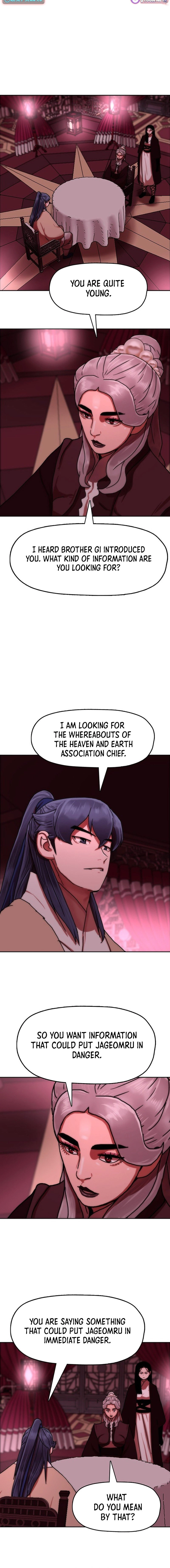 Like a Fiery Flame Chapter 61 - page 6