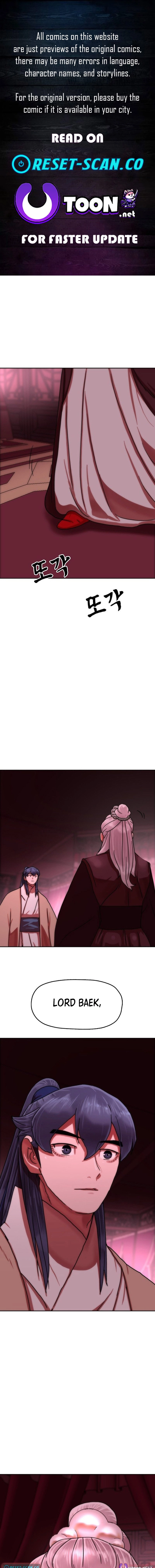 Like a Fiery Flame Chapter 62 - page 1