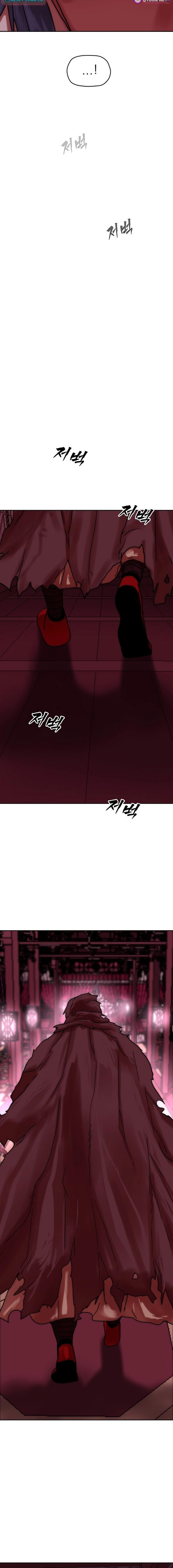 Like a Fiery Flame Chapter 62 - page 12