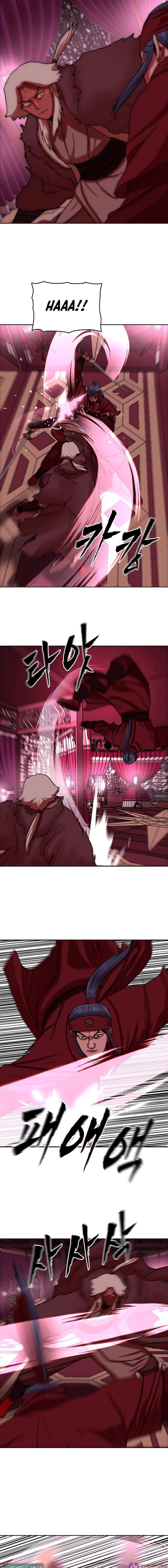 Like a Fiery Flame Chapter 62 - page 21