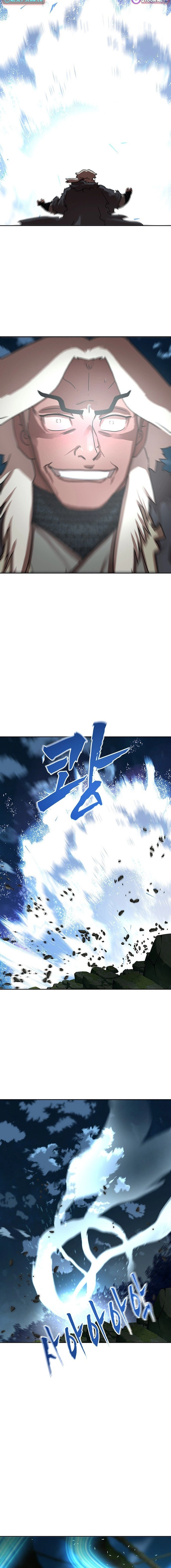 Like a Fiery Flame Chapter 63 - page 22