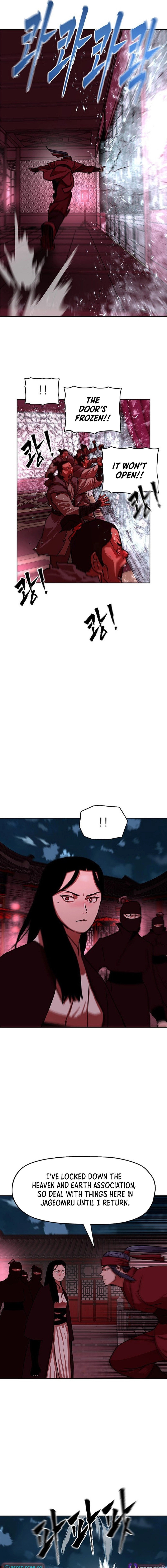 Like a Fiery Flame Chapter 63 - page 5