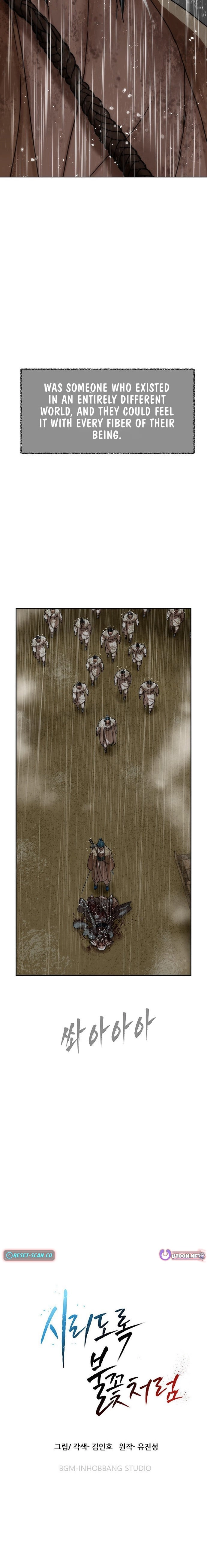 Like a Fiery Flame Chapter 66 - page 20