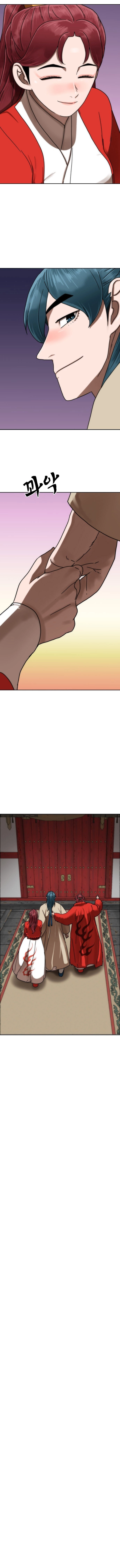 Like a Fiery Flame Chapter 70 - page 14