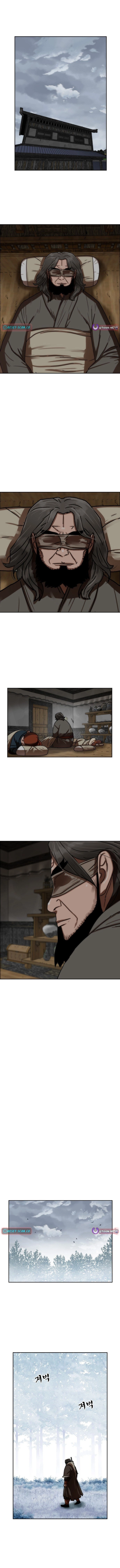 Like a Fiery Flame Chapter 70 - page 15
