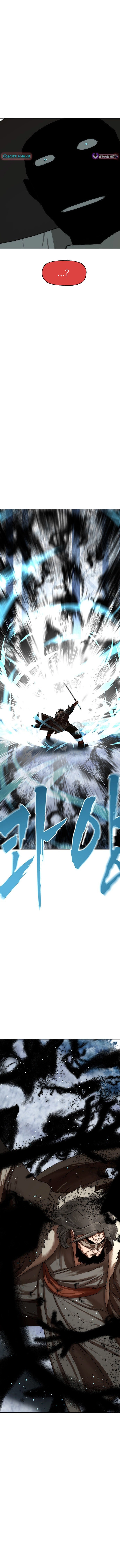 Like a Fiery Flame Chapter 71 - page 15