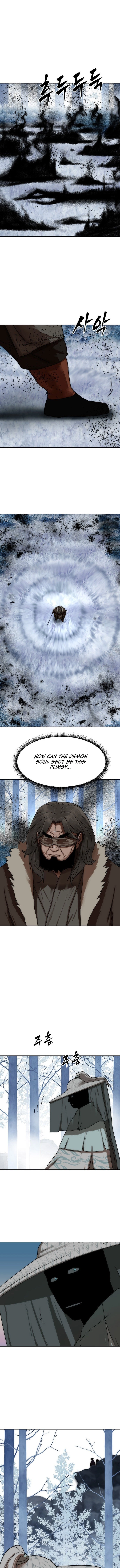 Like a Fiery Flame Chapter 71 - page 16