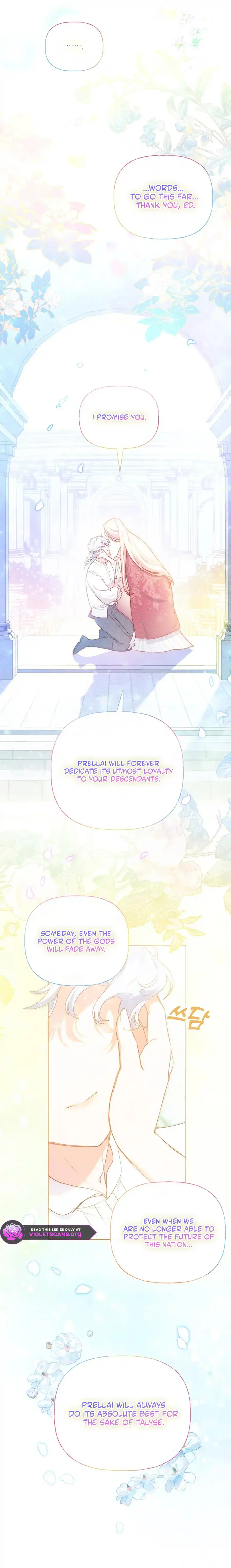 A Strange But Effective Villainess Life Chapter 44 - page 2