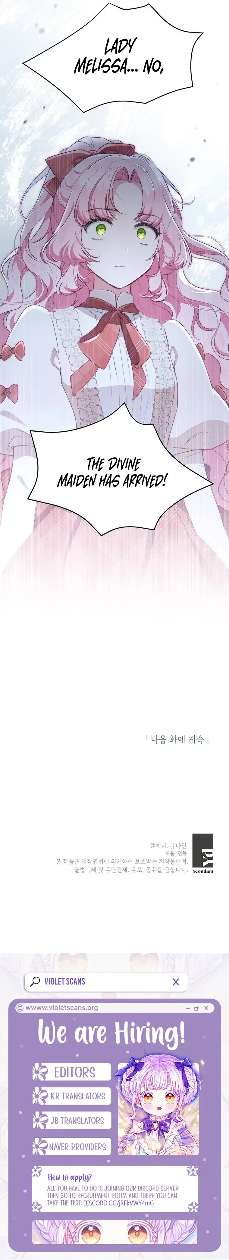 A Strange But Effective Villainess Life Chapter 47 - page 9