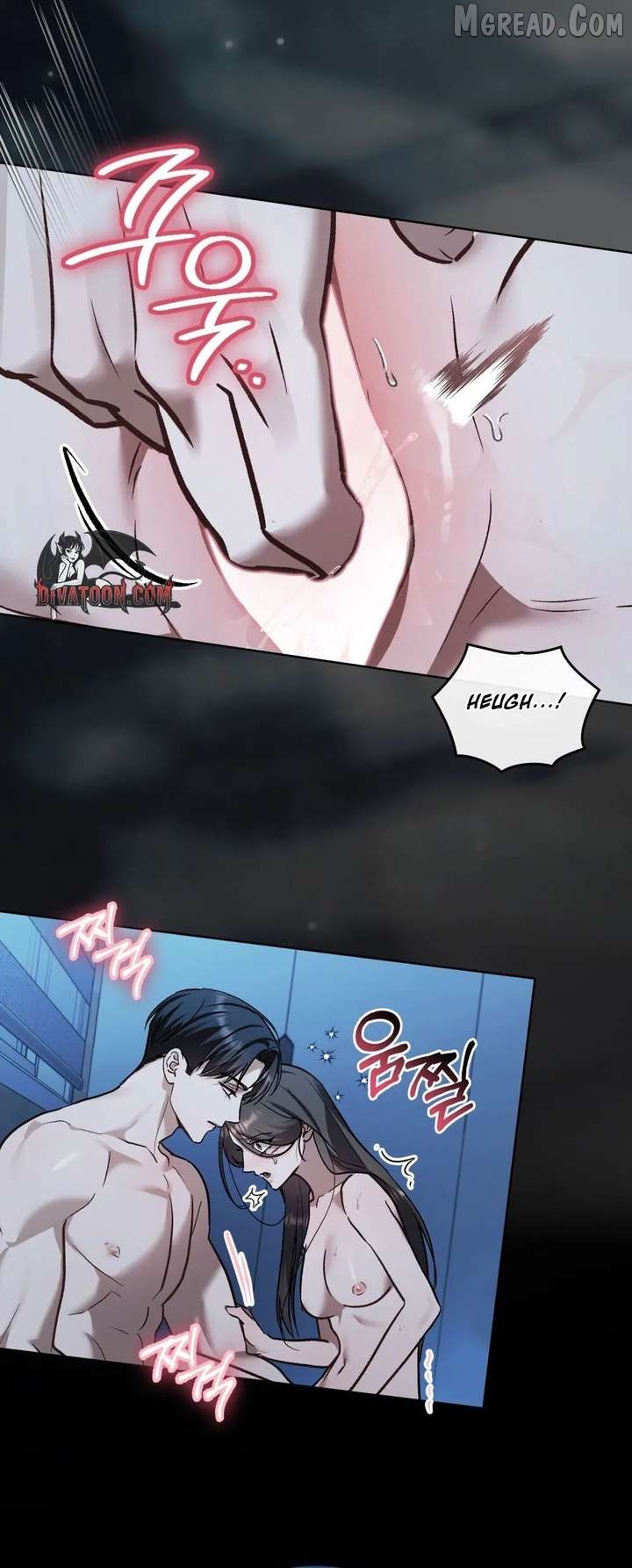 Mary Psycho Chapter 69 - page 12