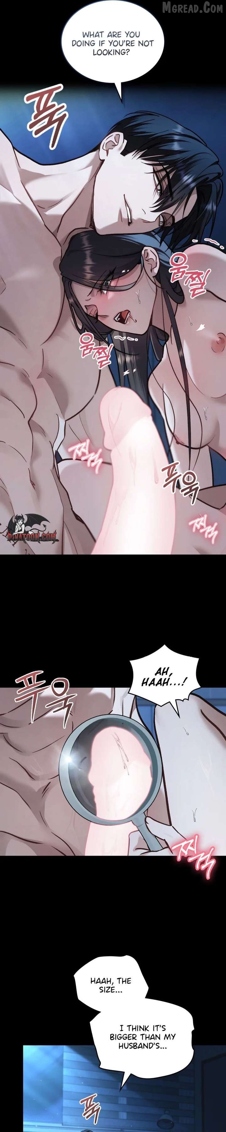 Mary Psycho Chapter 69 - page 13