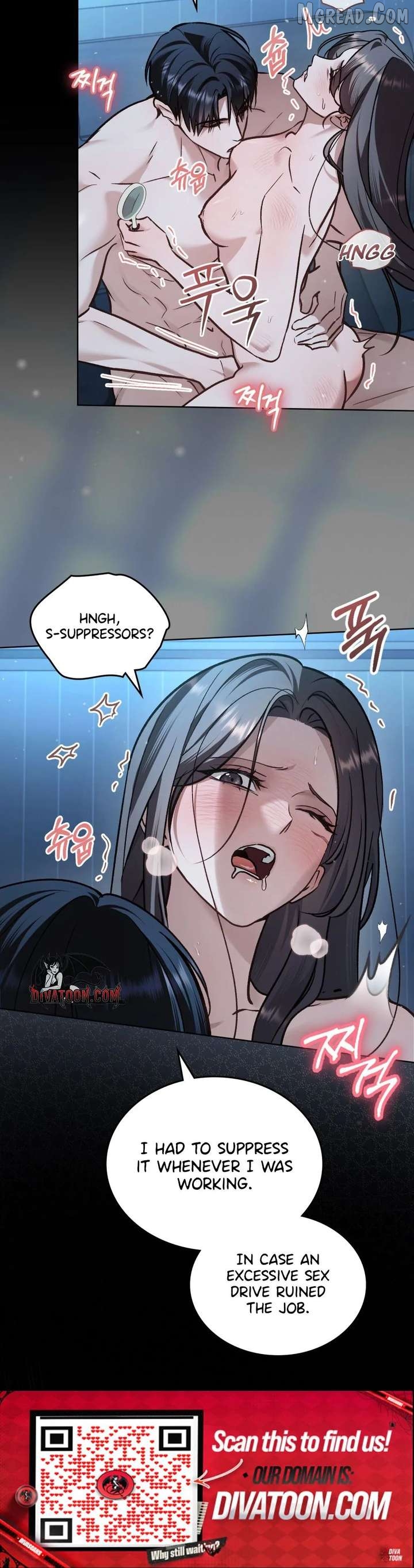 Mary Psycho Chapter 69 - page 15