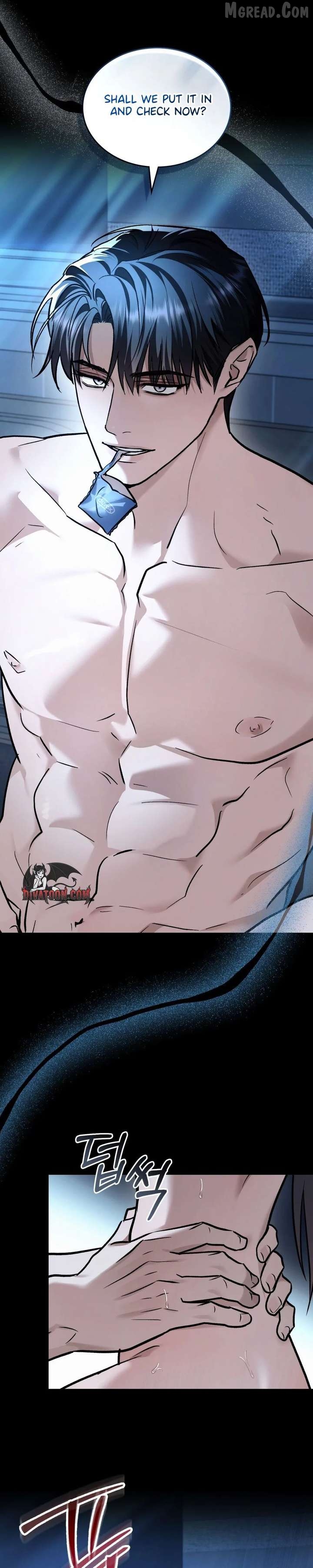 Mary Psycho Chapter 69 - page 19