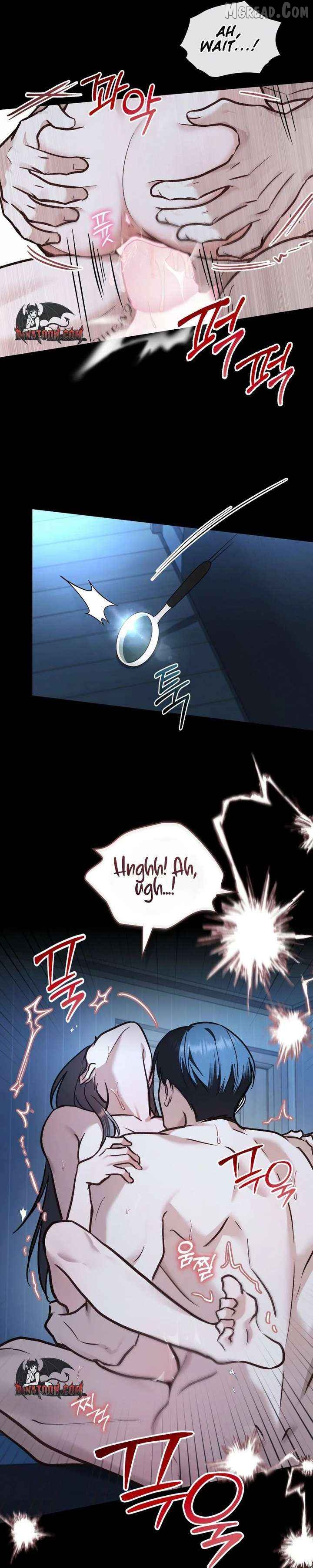 Mary Psycho Chapter 69 - page 22