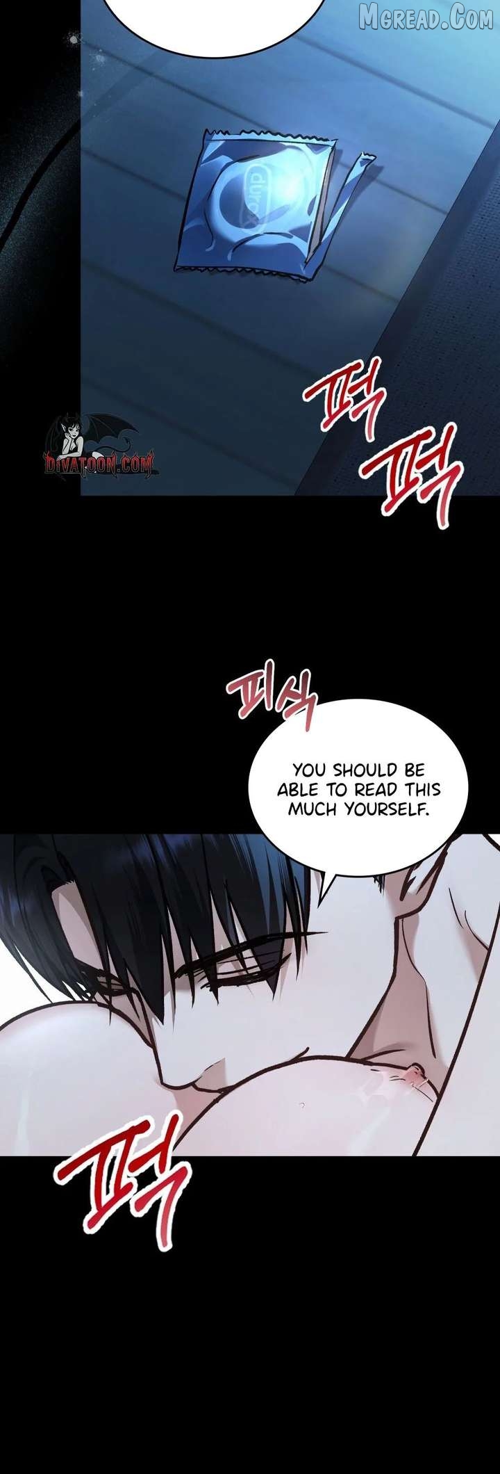 Mary Psycho Chapter 69 - page 24