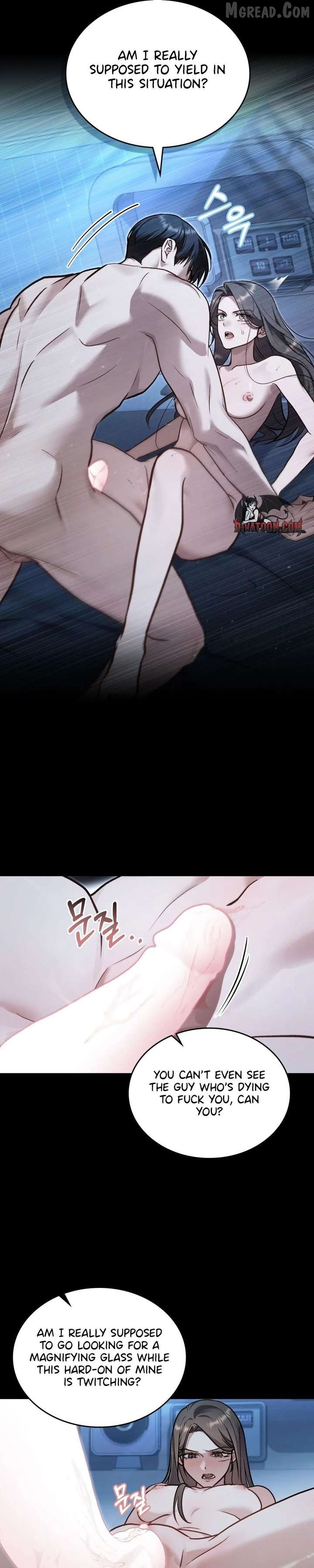 Mary Psycho Chapter 69 - page 7