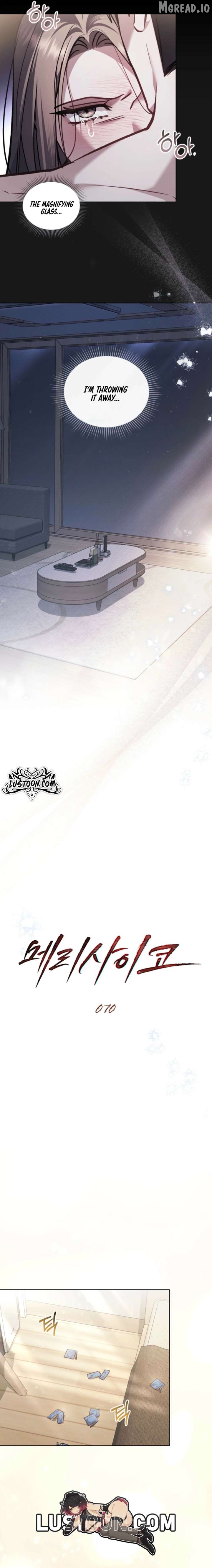 Mary Psycho Chapter 70 - page 6