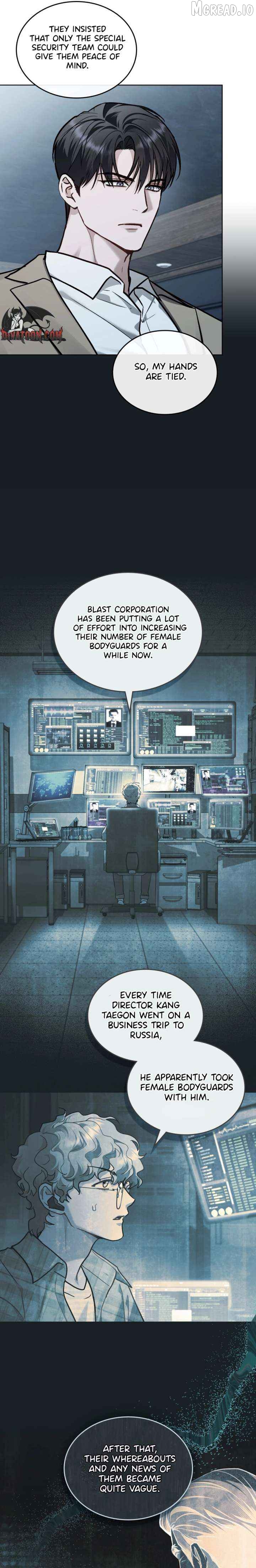 Mary Psycho Chapter 71 - page 3