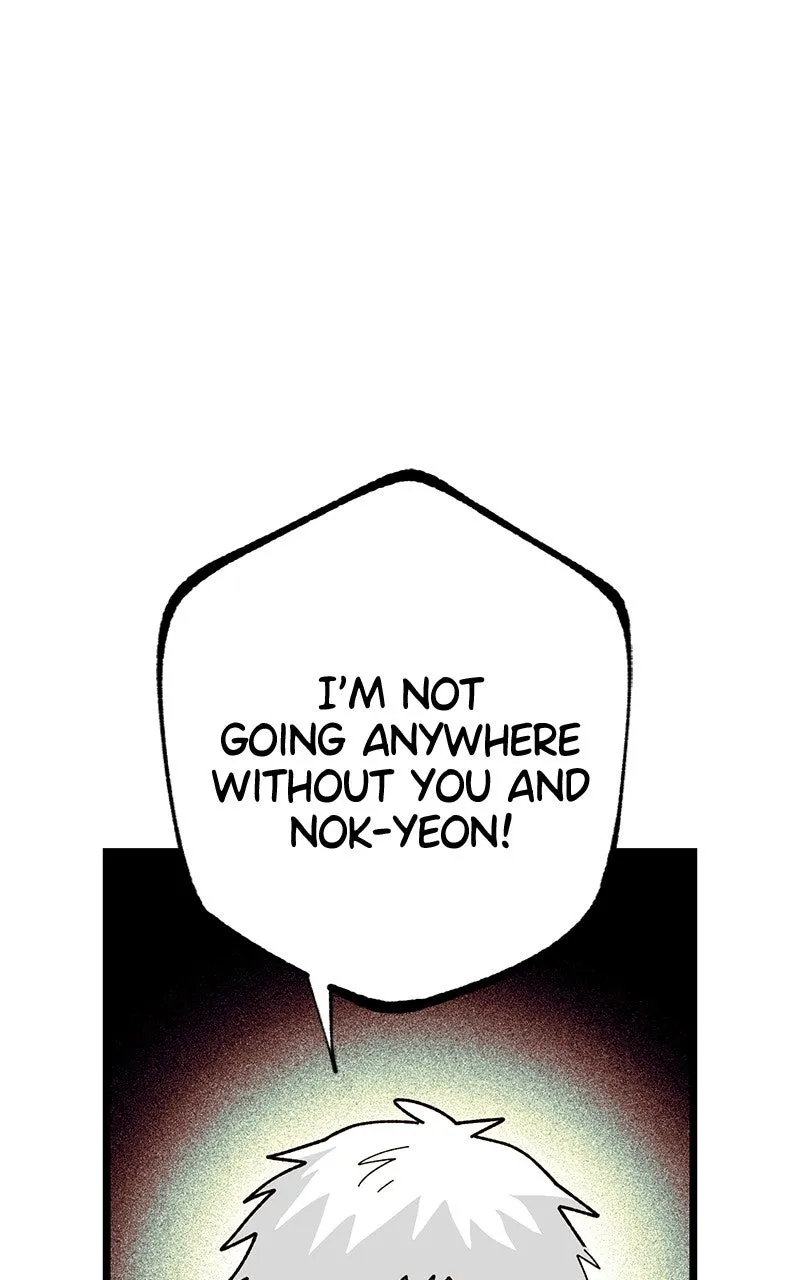 Ark of the Law Chapter 74 - page 103