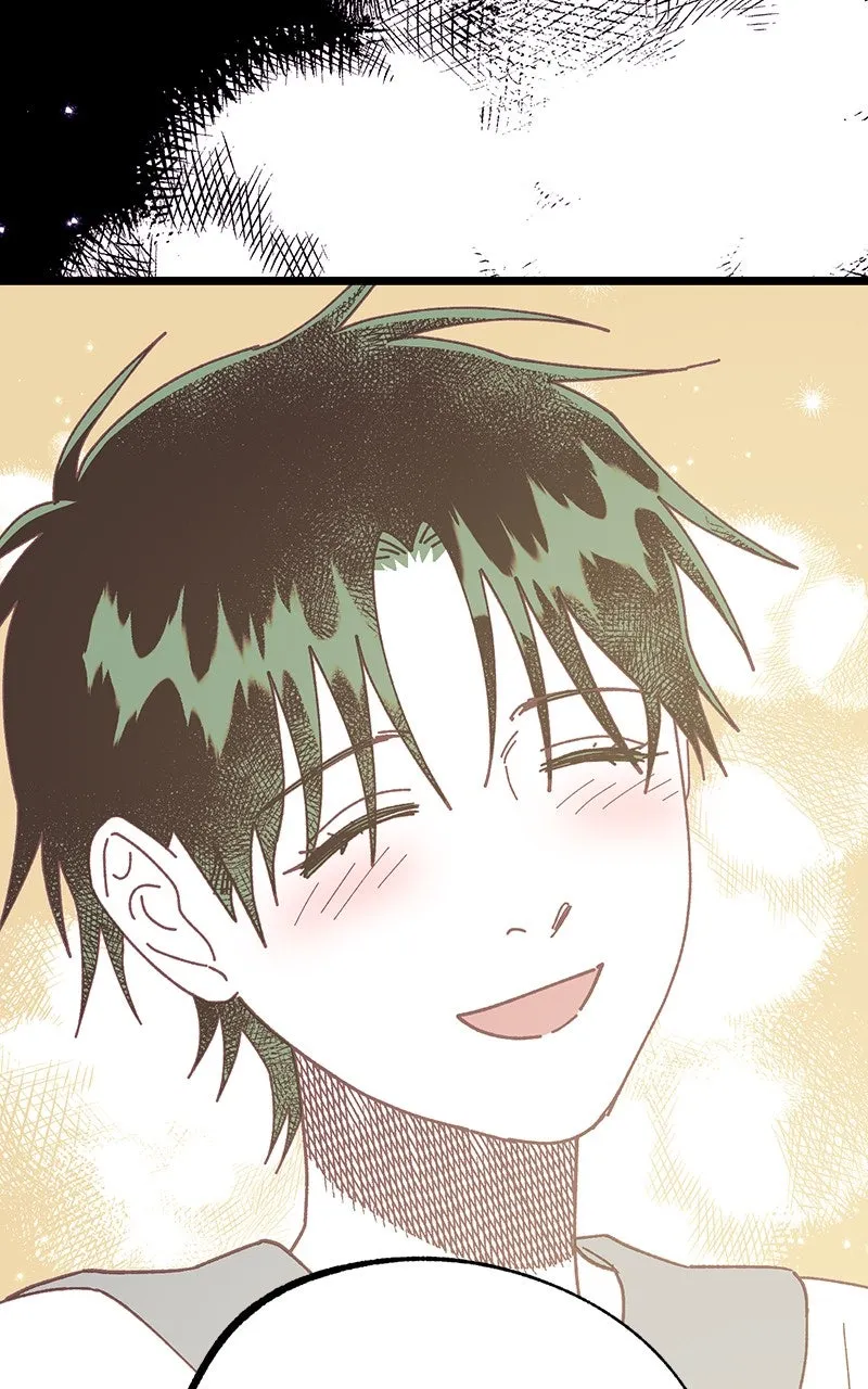 Ark of the Law Chapter 74 - page 17