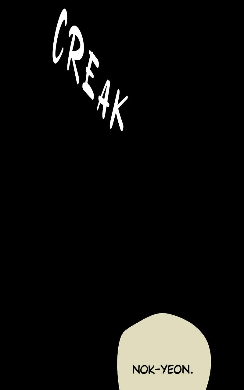 Ark of the Law Chapter 74 - page 25