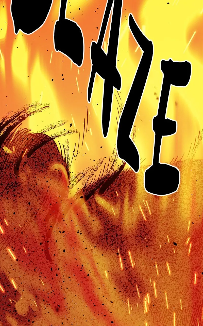 Ark of the Law Chapter 74 - page 3