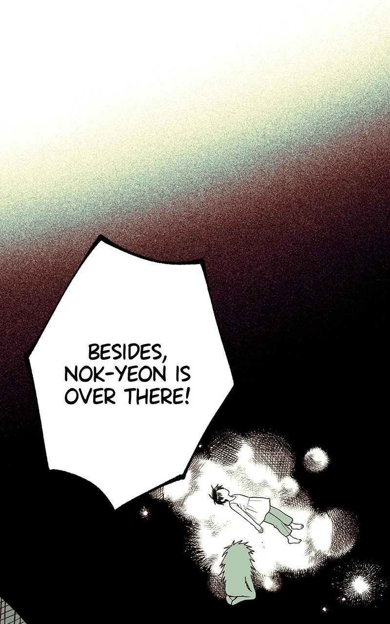 Ark of the Law Chapter 74 - page 72