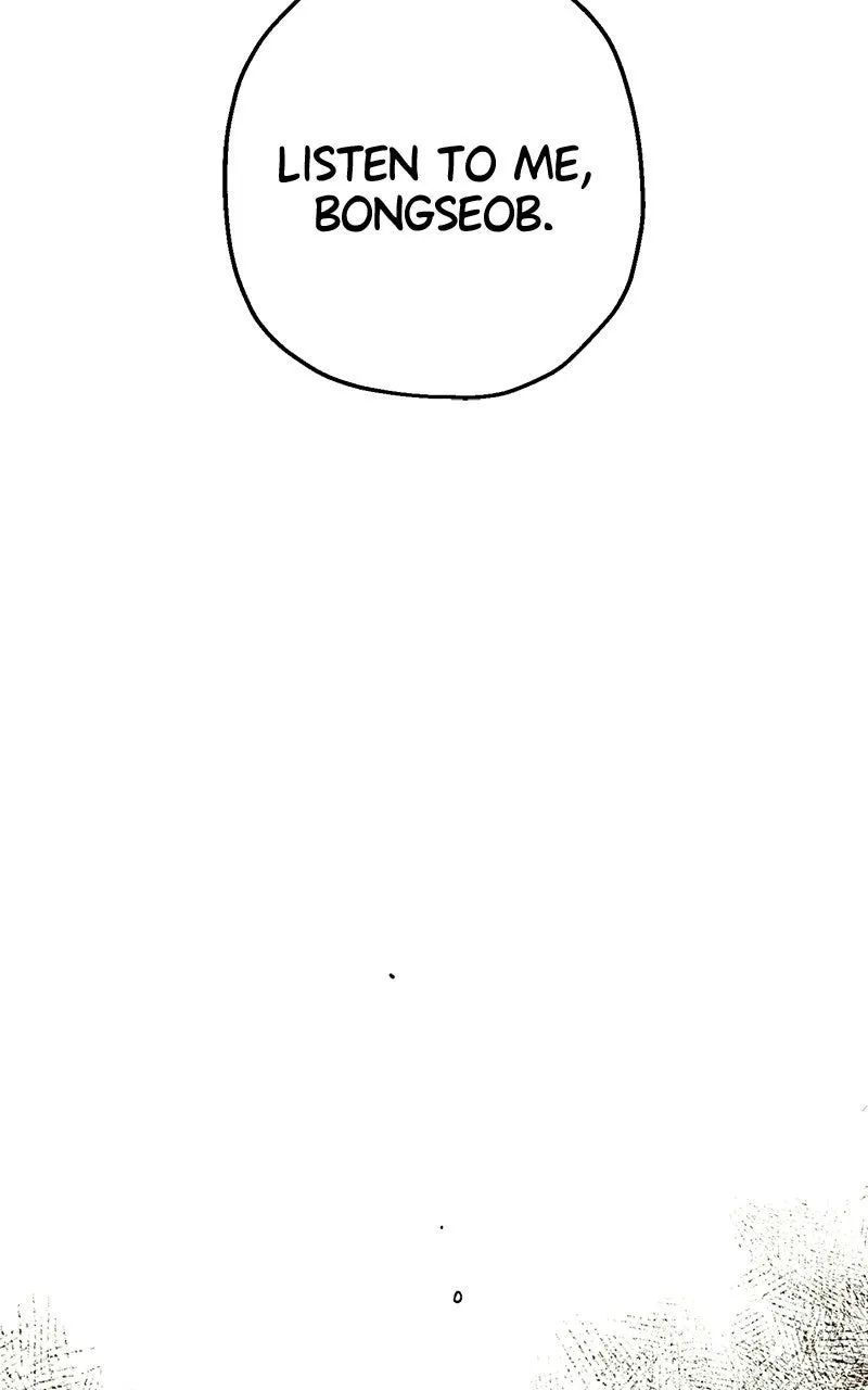 Ark of the Law Chapter 74 - page 74