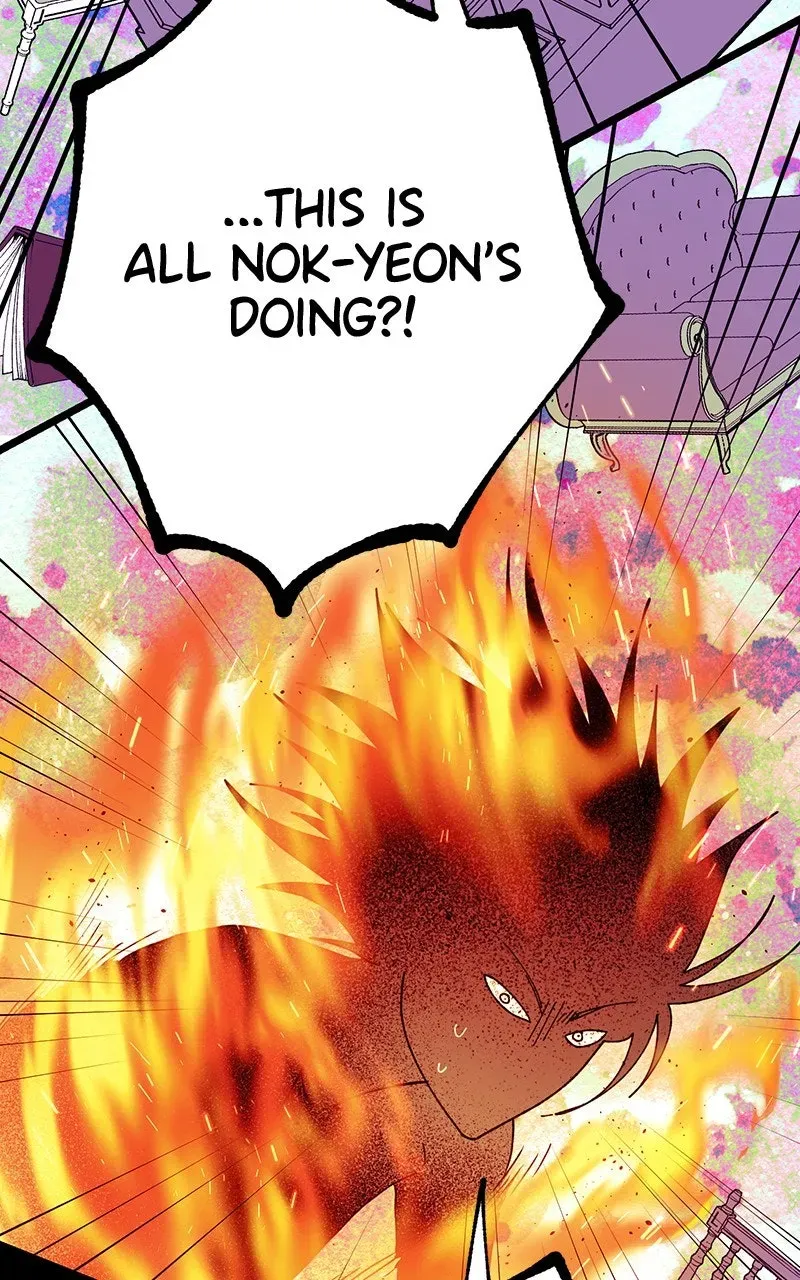 Ark of the Law Chapter 74 - page 8