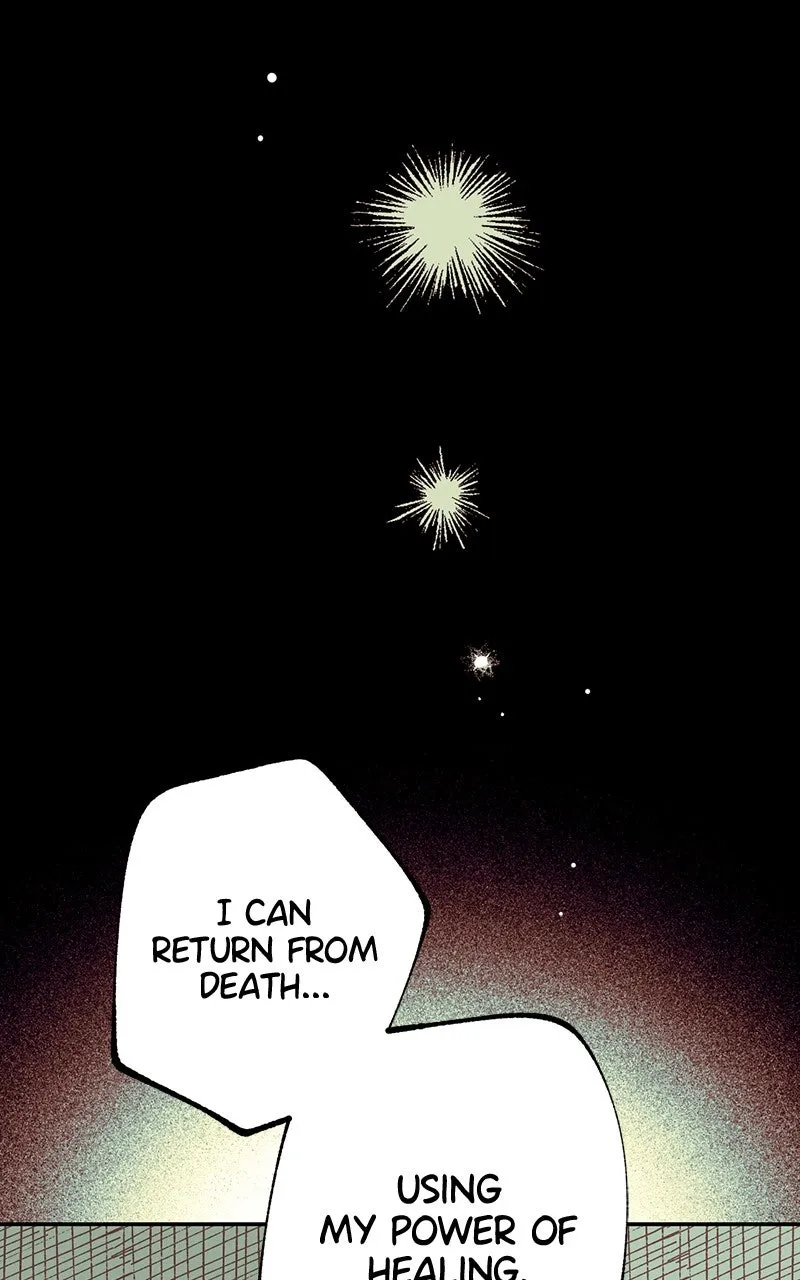 Ark of the Law Chapter 74 - page 82