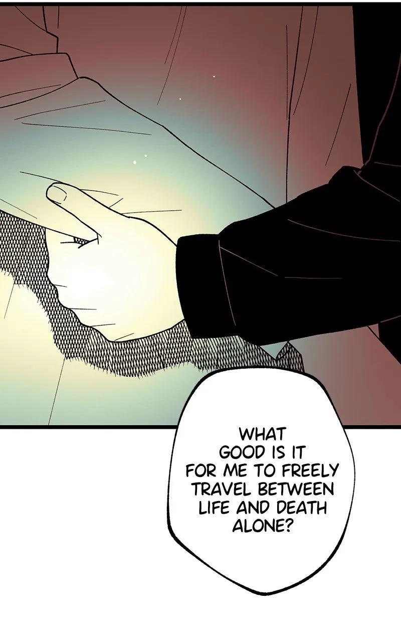 Ark of the Law Chapter 74 - page 86