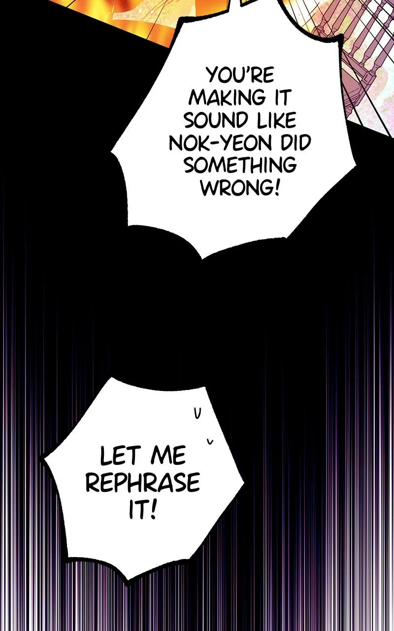 Ark of the Law Chapter 74 - page 9