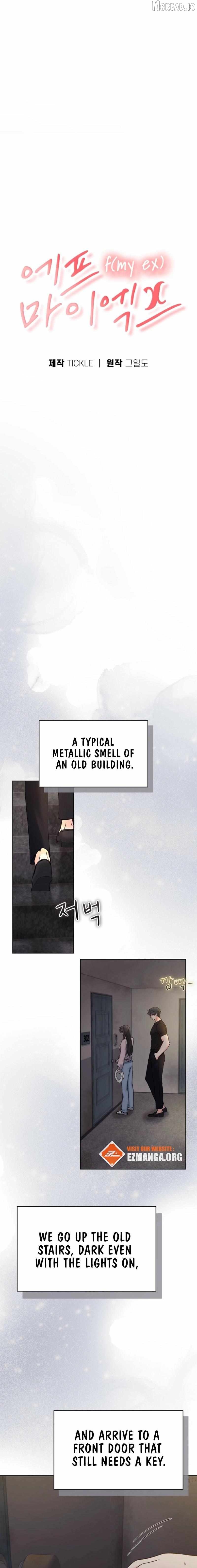 F (My Ex) - Manhwa Chapter 58 - page 11