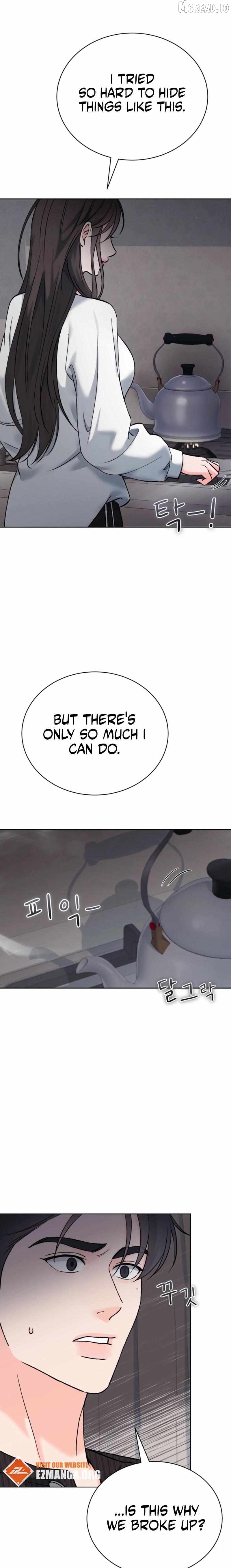 F (My Ex) - Manhwa Chapter 58 - page 15