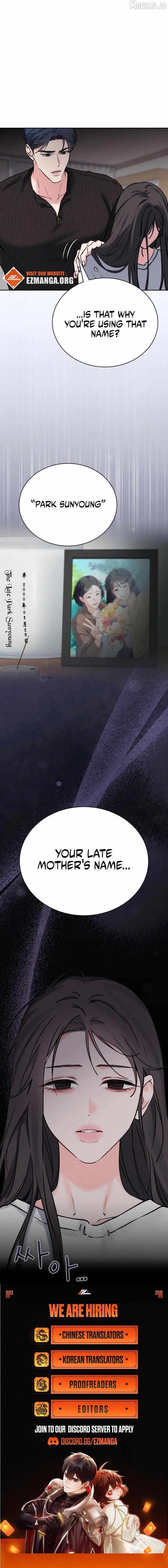 F (My Ex) - Manhwa Chapter 58 - page 22