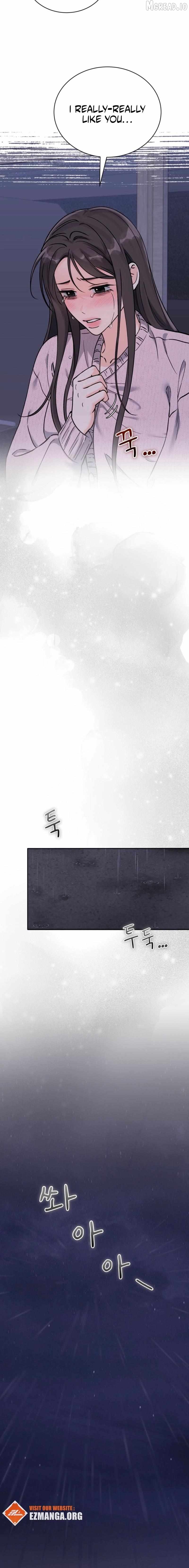 F (My Ex) - Manhwa Chapter 58 - page 4