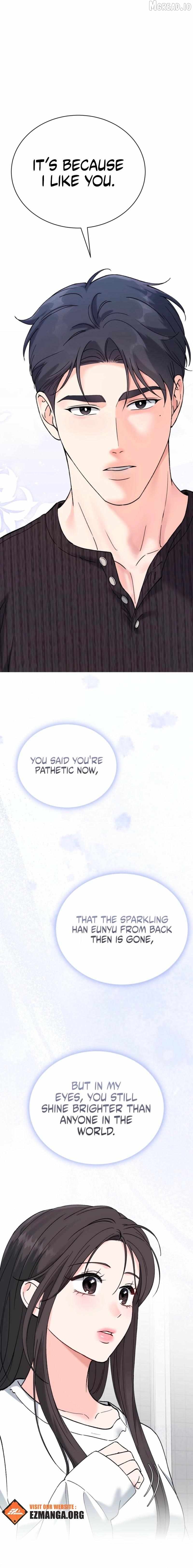 F (My Ex) - Manhwa Chapter 59 - page 12