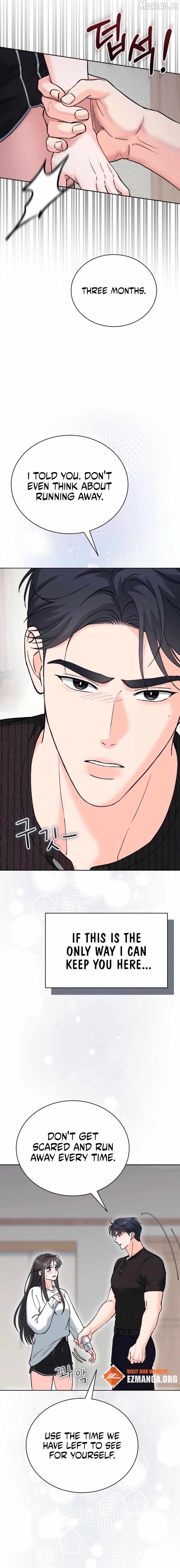 F (My Ex) - Manhwa Chapter 59 - page 17