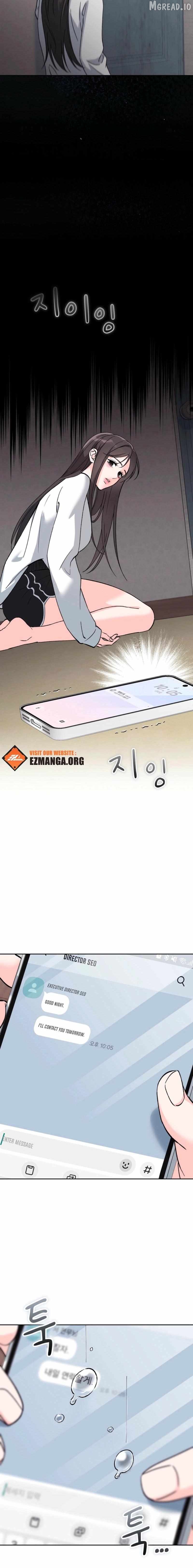 F (My Ex) - Manhwa Chapter 59 - page 19