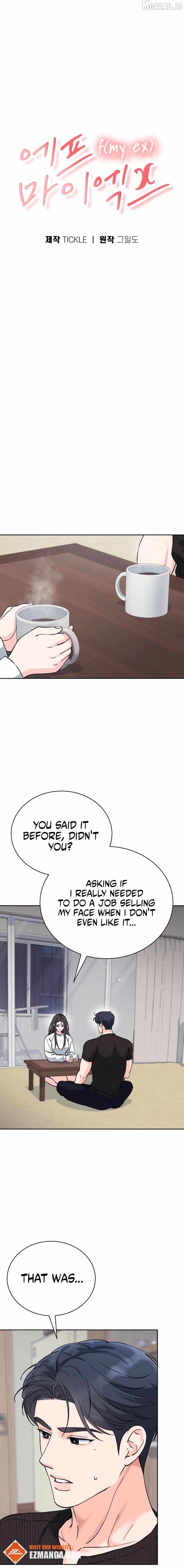 F (My Ex) - Manhwa Chapter 59 - page 3