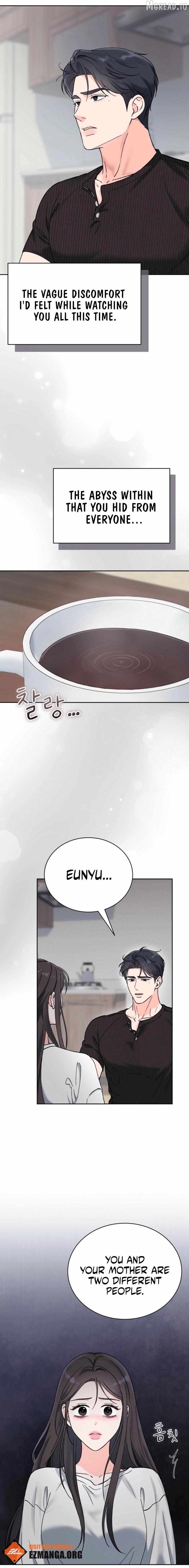 F (My Ex) - Manhwa Chapter 59 - page 7