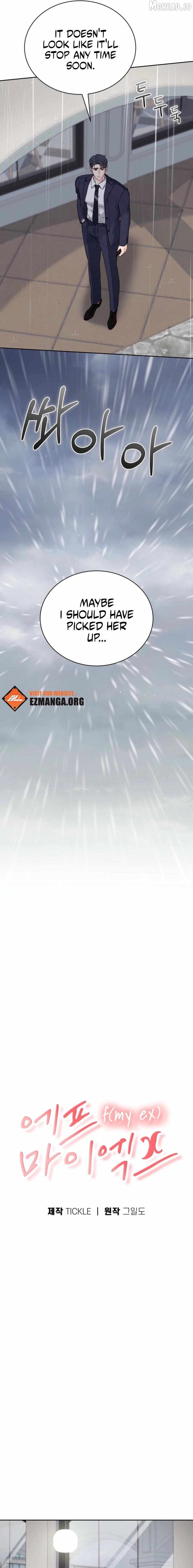 F (My Ex) - Manhwa Chapter 60 - page 16