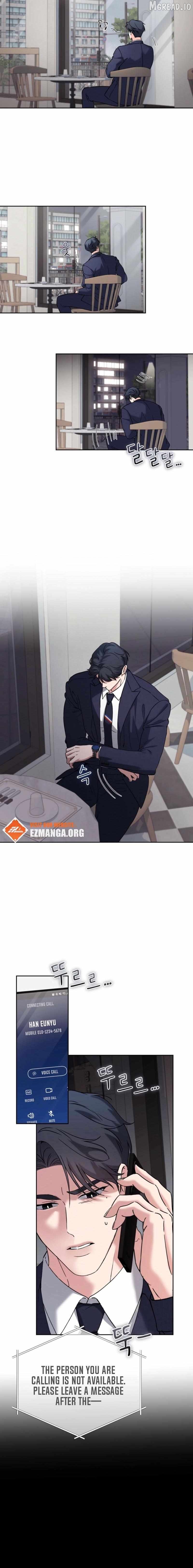 F (My Ex) - Manhwa Chapter 60 - page 17